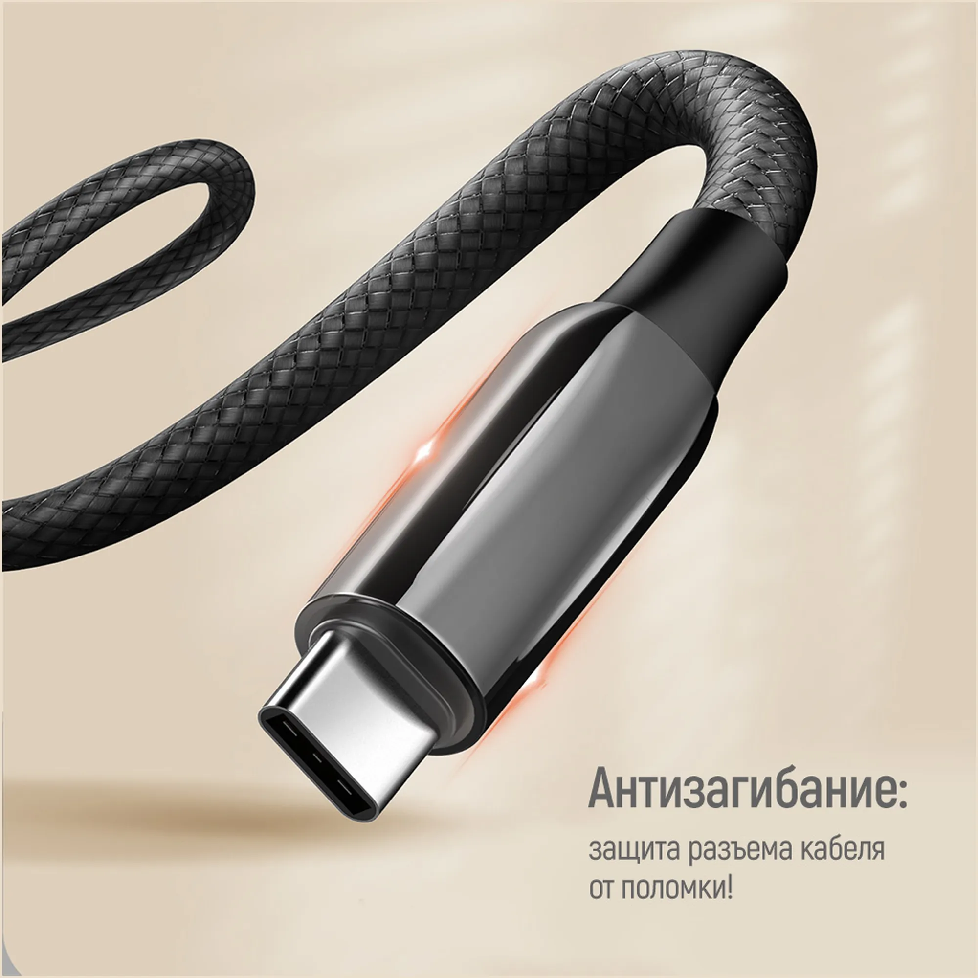 Купить Кабель СolorWay USB-C 240W 5А 1m Black (CW-CBPDCC069-BK) - фото 12