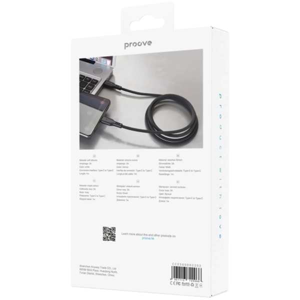 Купити Кабель Proove Rebirth USB-C 60W 1m White (CCRE60002202)_ - фото 3