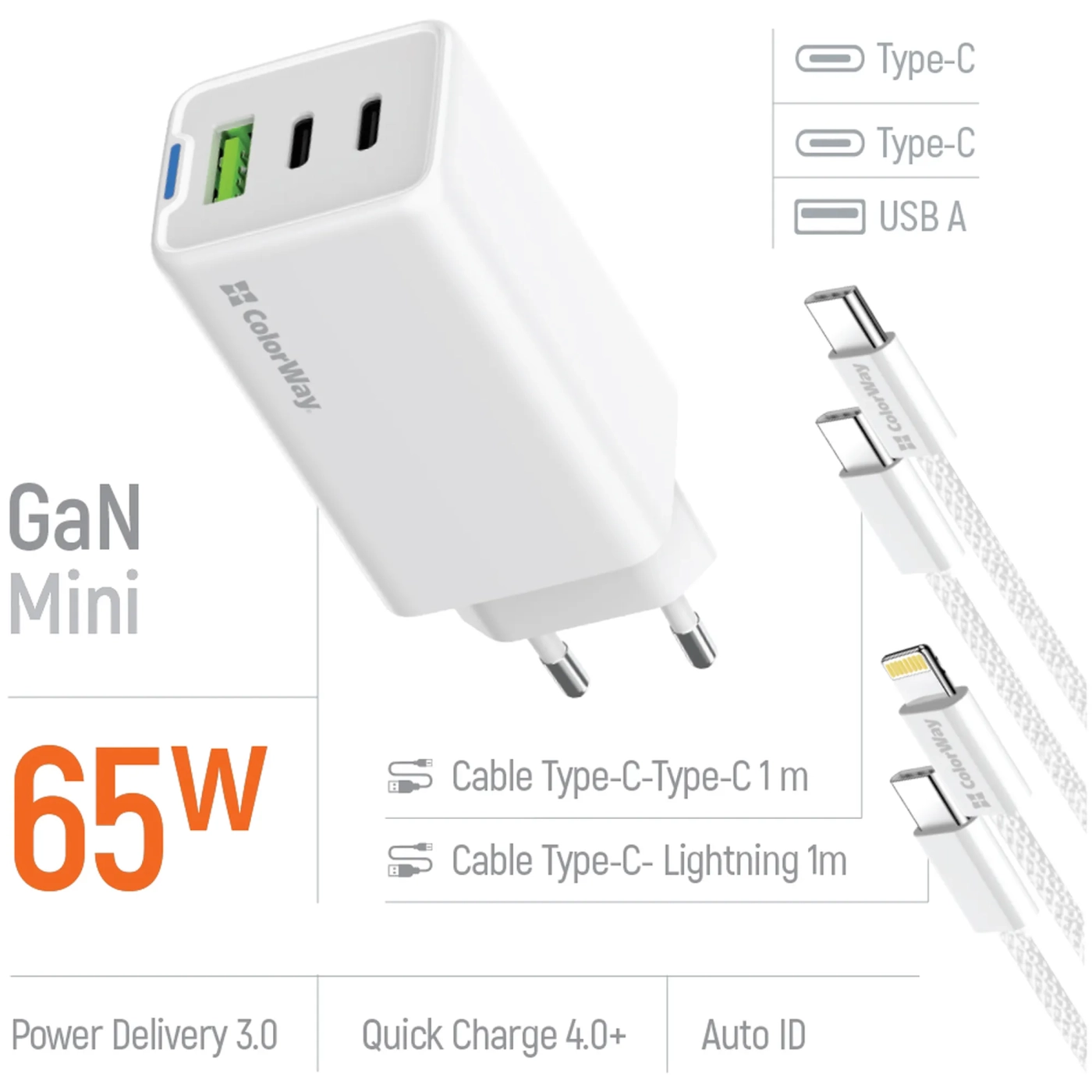 Купити Зарядний пристрій СolorWay GaN 65W 5A 2xUSB-C+USB White + 2 кабеля (CW-CHS058PDCL-WT) - фото 6