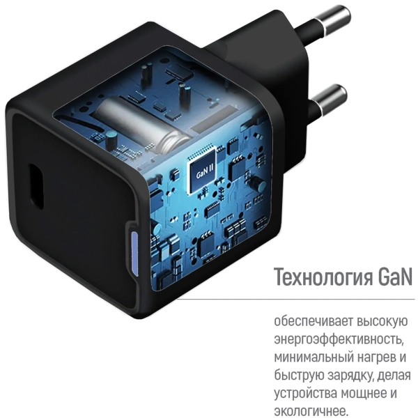Купити Зарядний пристрій СolorWay GaN 25W 3A USB-C Black (CW-CHS052PD-BK) - фото 7