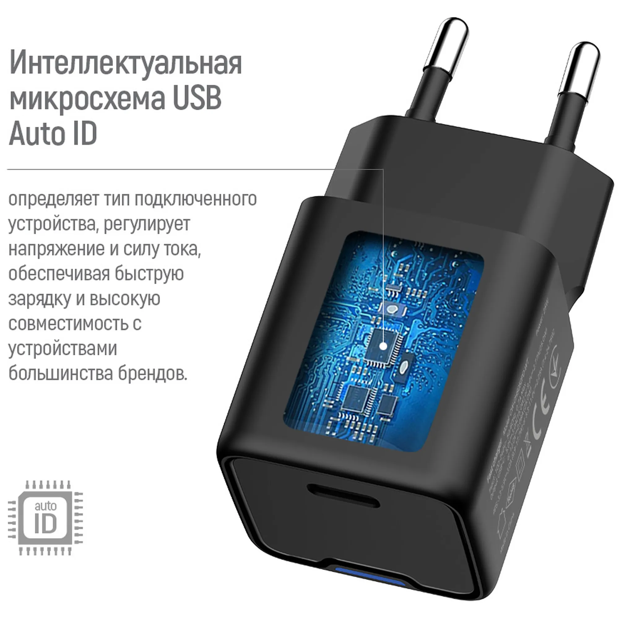 Купити Зарядний пристрій СolorWay GaN 25W 3A USB-C Black (CW-CHS052PD-BK) - фото 9