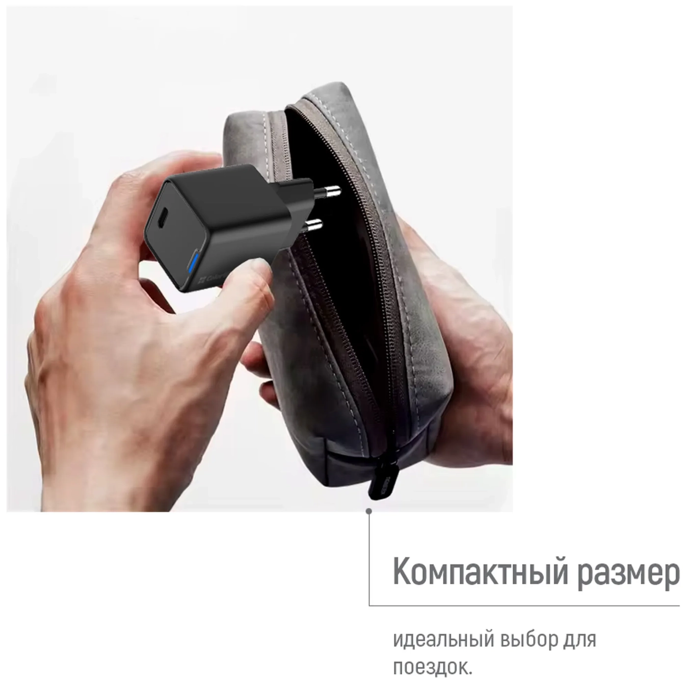Купити Зарядний пристрій СolorWay GaN 25W 3A USB-C Black (CW-CHS052PD-BK) - фото 10