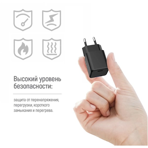 Купити Зарядний пристрій СolorWay GaN 25W 3A USB-C Black (CW-CHS052PD-BK) - фото 12