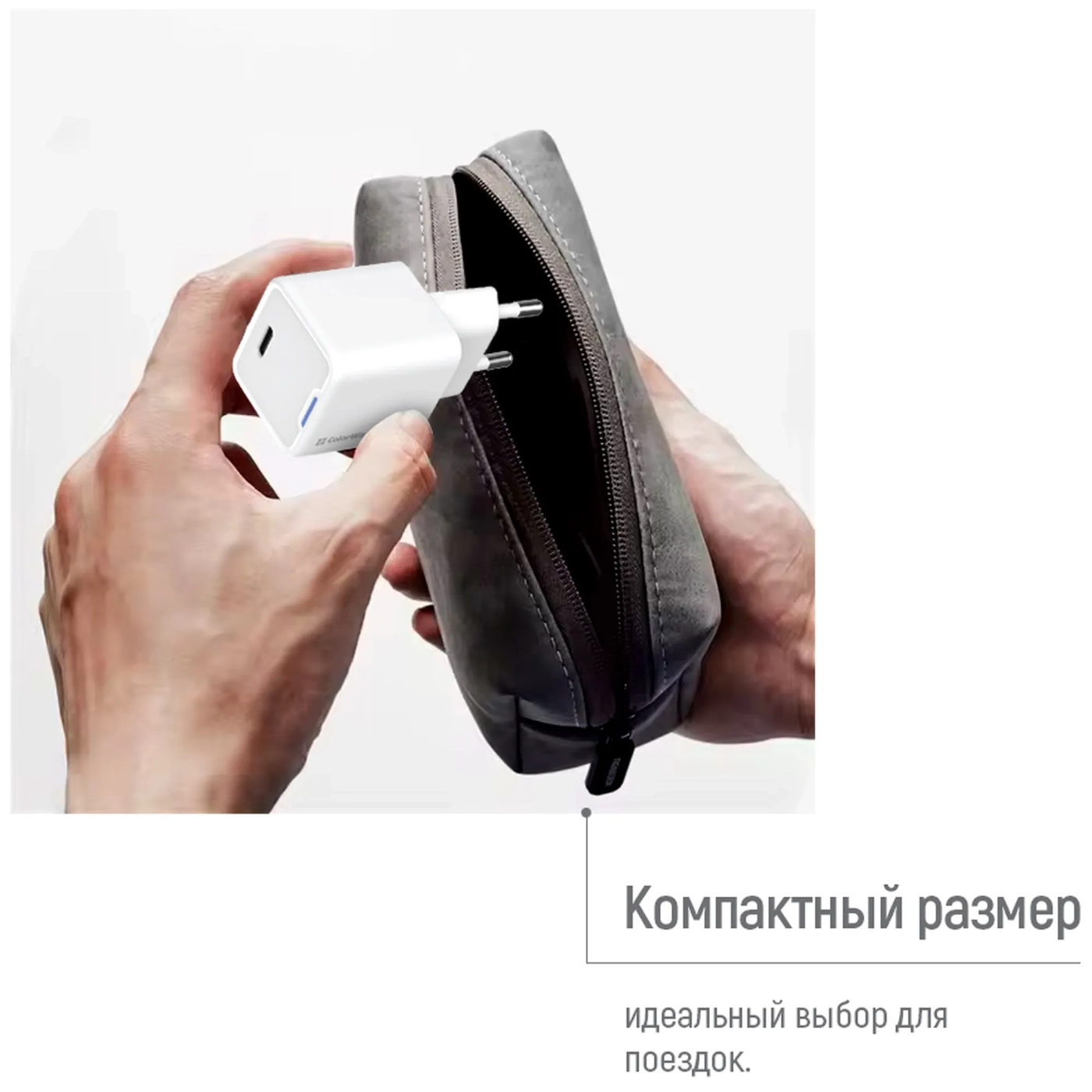 Купить Зарядное устройство СolorWay GaN 25W 3A USB-C White + кабель (CW-CHS052PDC-WT) - фото 11