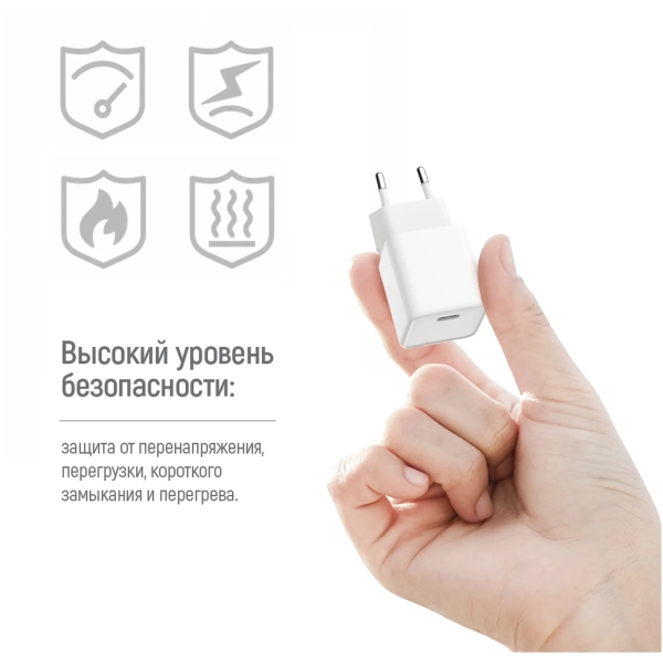 Купить Зарядное устройство СolorWay GaN 30W 3A USB-C White + кабель (CW-CHS054PDC-WT) - фото 13