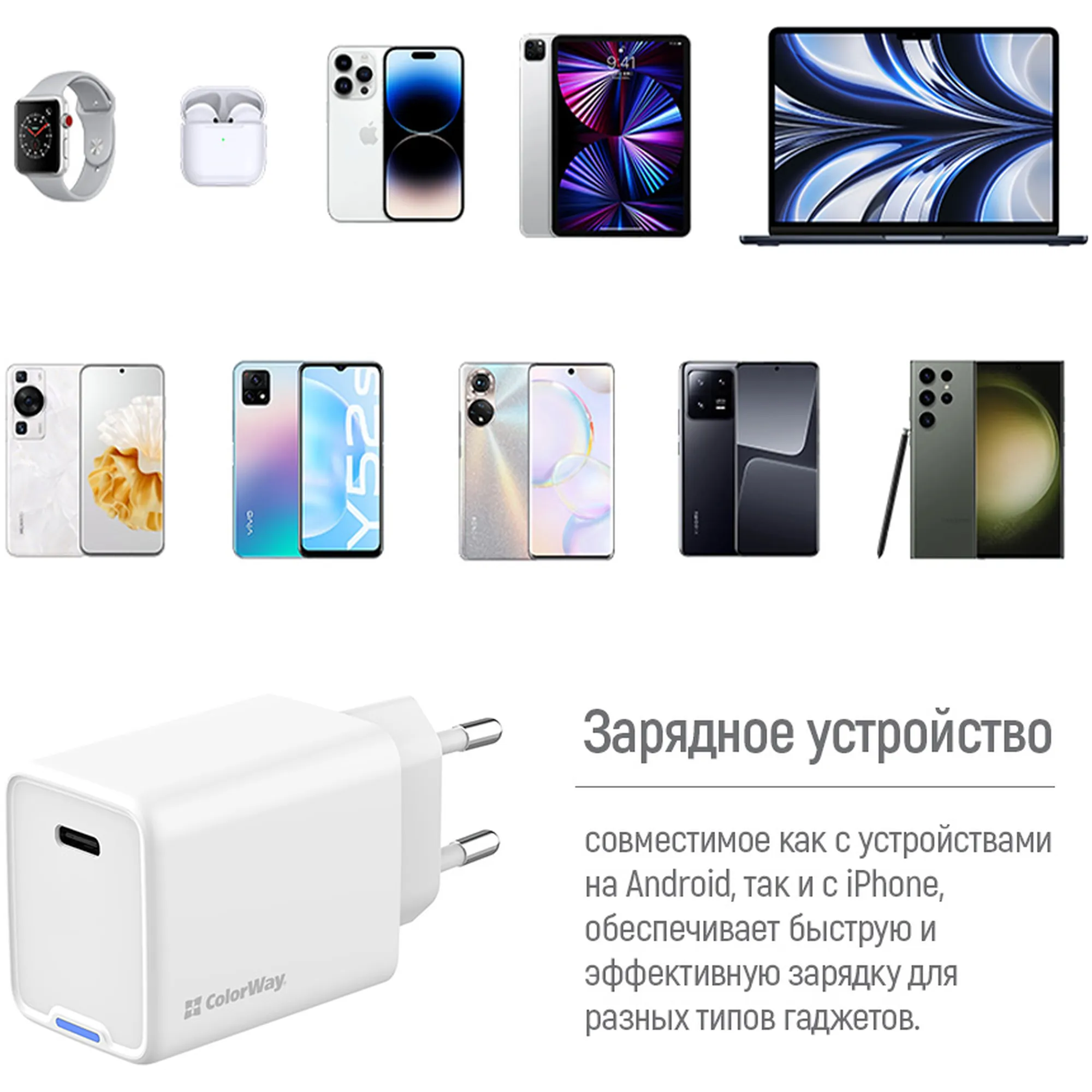 Купити Зарядний пристрій СolorWay GaN 45W 3A USB-C White (CW-CHS057PD-WT) - фото 12