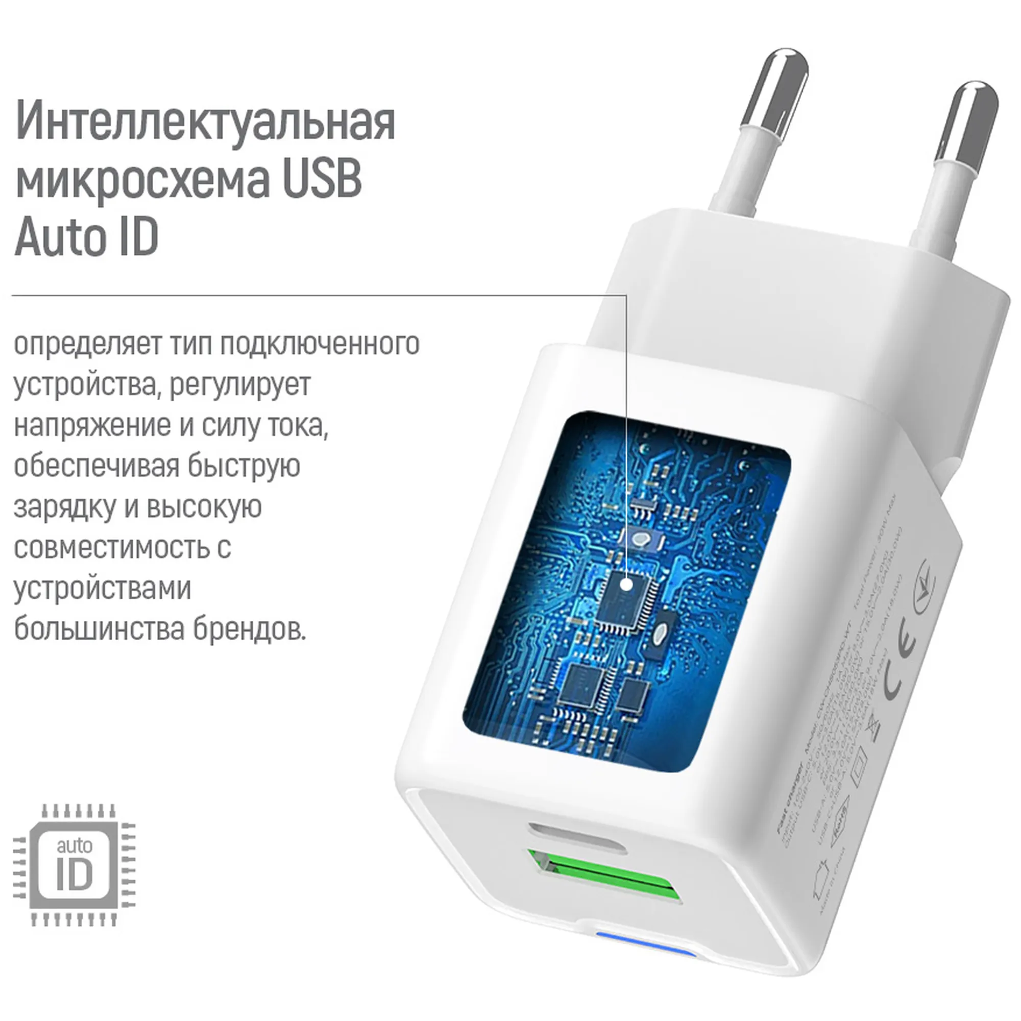 Купить Зарядное устройство СolorWay GaN 35W 3A USB-C+USB White (CW-CHS055PD-WT) - фото 10