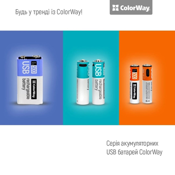 Купить Аккумуляторная батарея ColorWay AAА USB-С 590 mAh 1.5V Li-Pol 2 шт. (CW-UBAAA-09) - фото 10