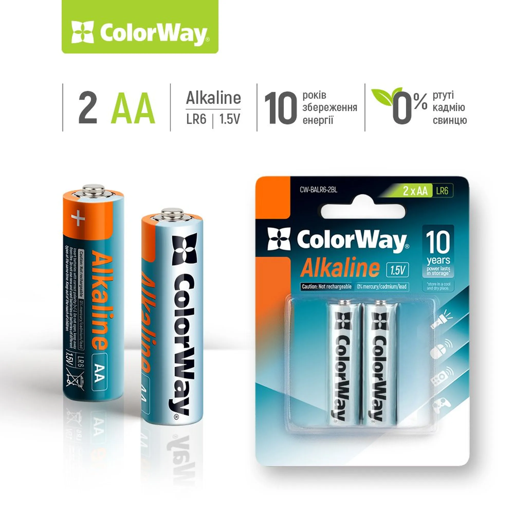 Купить Батарейка ColorWay Alkaline Power AA 2 шт. (CW-BALR06-2BL) - фото 3