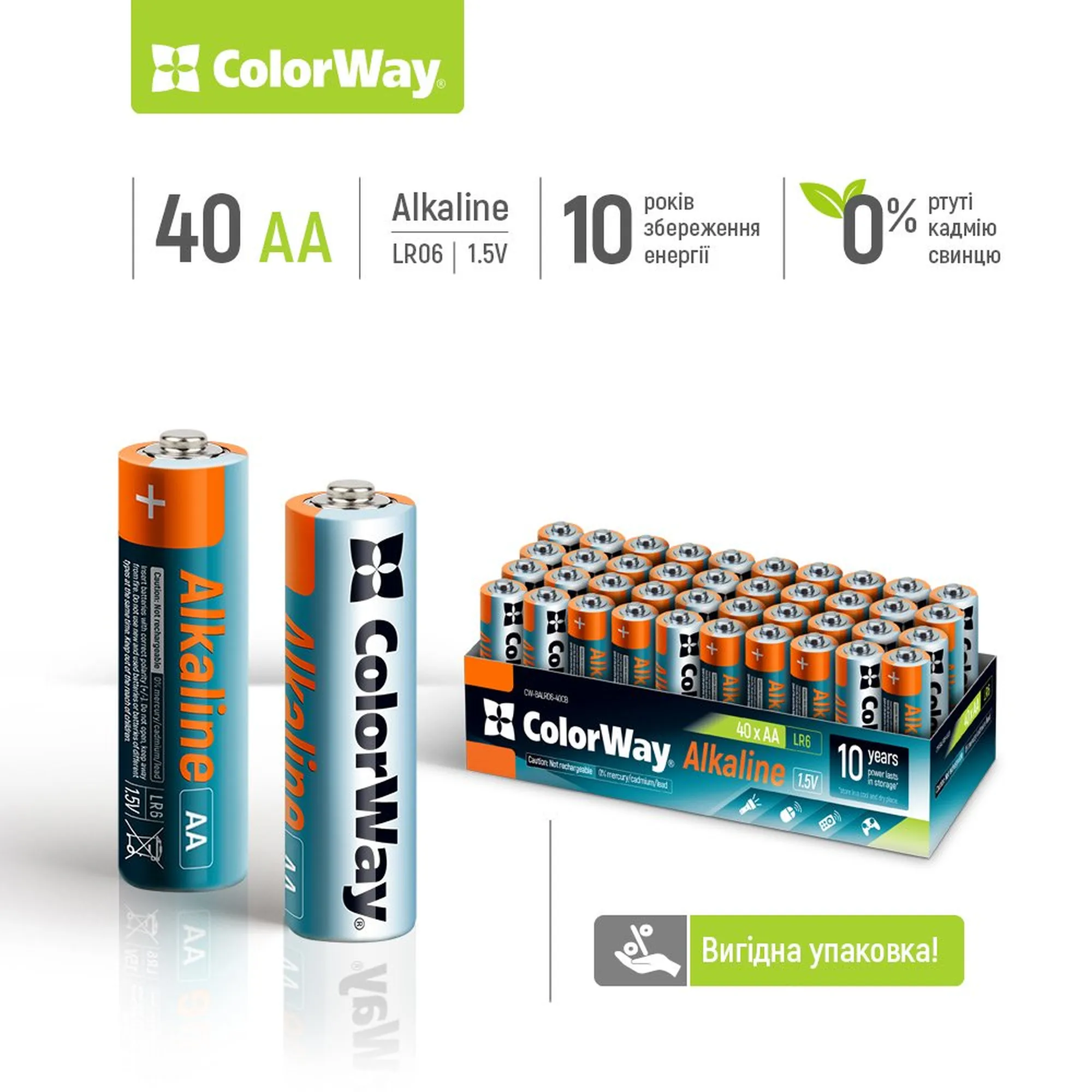 Купити Батарейка ColorWay Alkaline Power AA 40 шт. (CW-BALR06-40CB) - фото 3