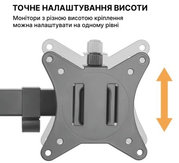 Купить Крепление для монитора (кронштейн) Officepro MA102 - фото 5