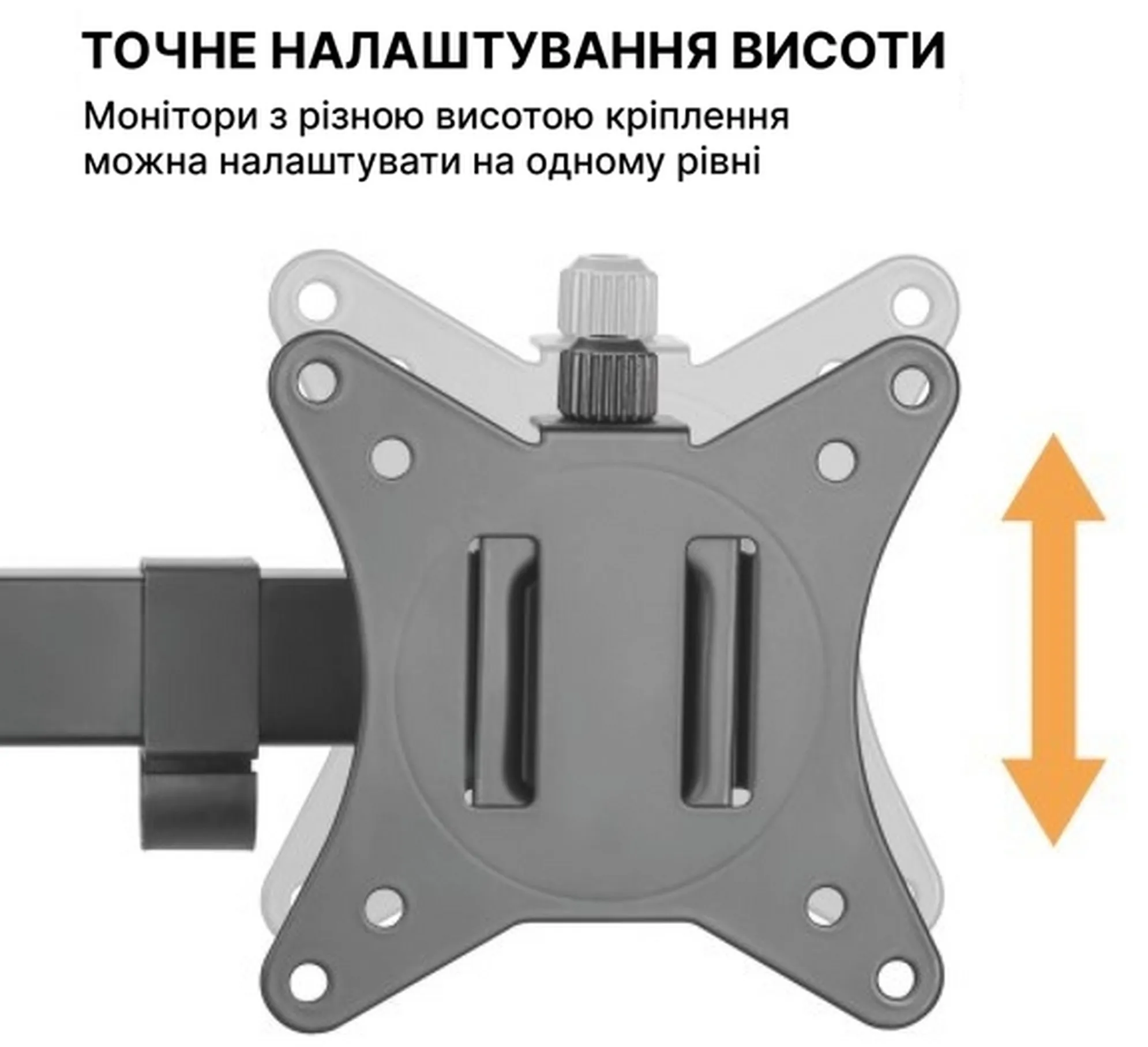 Купить Крепление для монитора (кронштейн) Officepro MA102 - фото 5