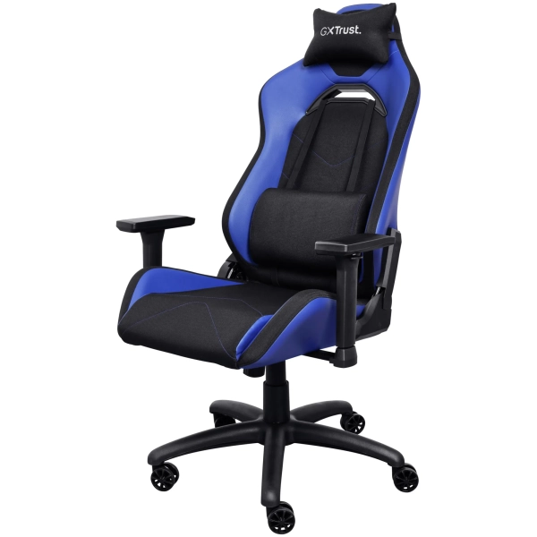 Купить Кресло для геймеров Trust GXT 714B Ruya Blue (25131_TRUST) - фото 3