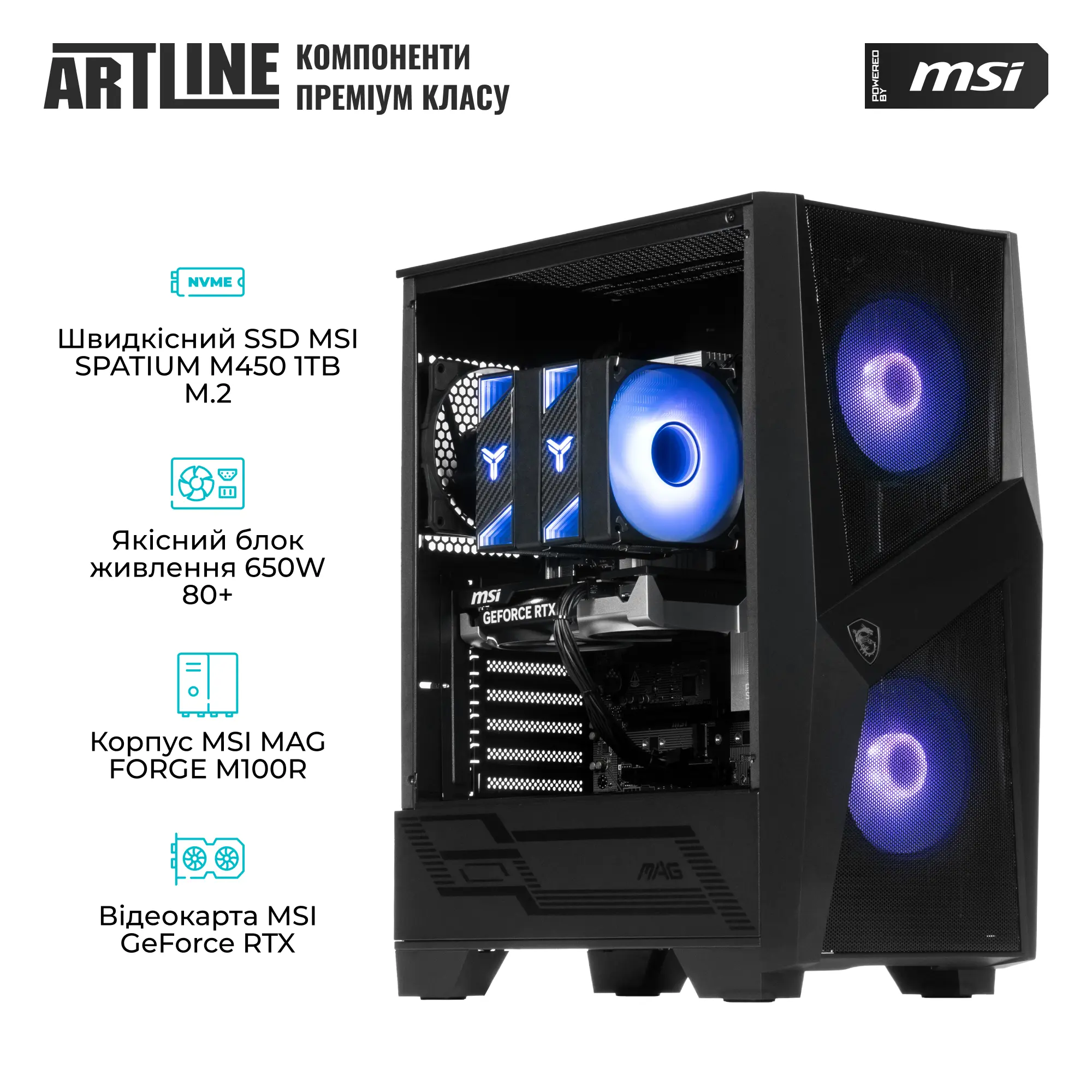Купить Компьютер ARTLINE Gaming DRGN (DRGNv153) - фото 4