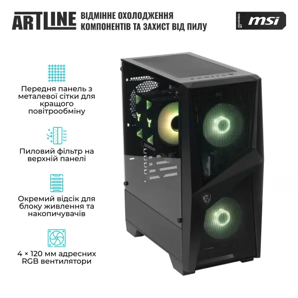 Купить Компьютер ARTLINE Gaming DRGN (DRGNv153) - фото 5