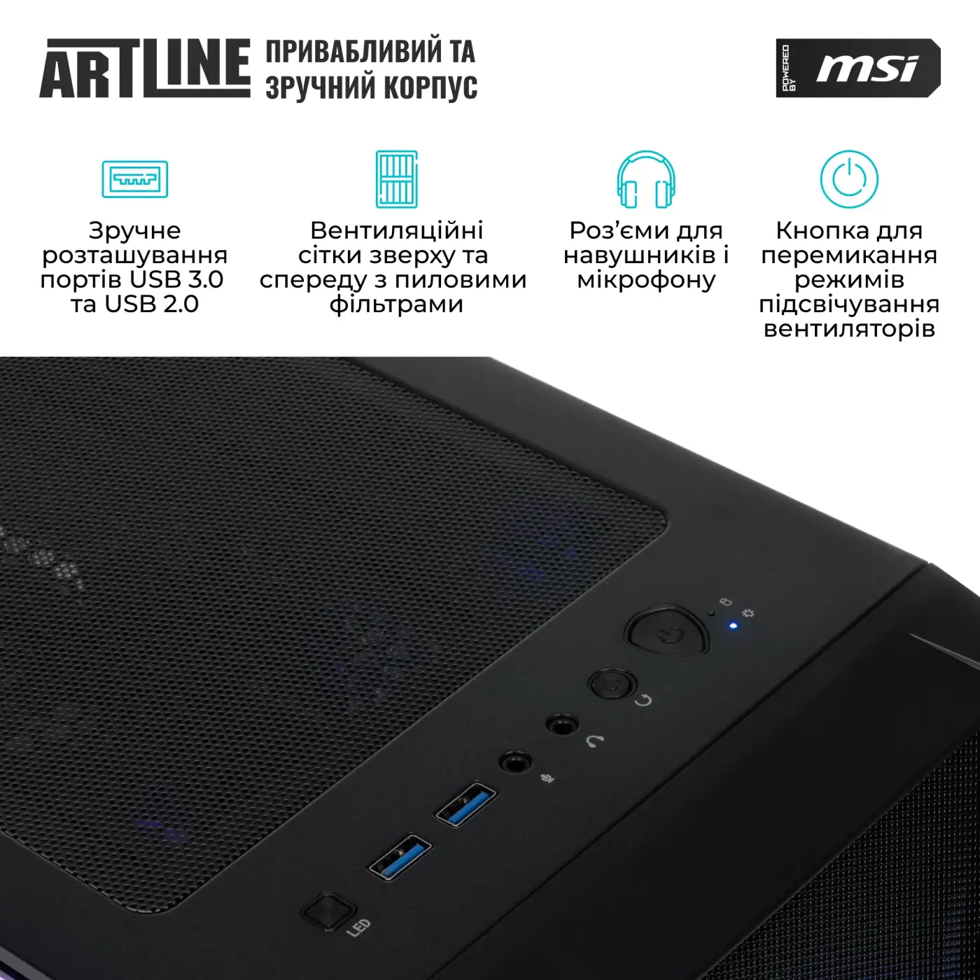 Купить Компьютер ARTLINE Gaming DRGN (DRGNv153) - фото 6