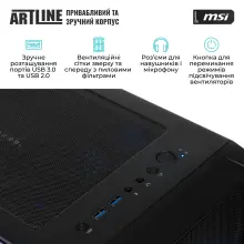 Купить Компьютер ARTLINE Gaming DRGN (DRGNv153) - фото 6