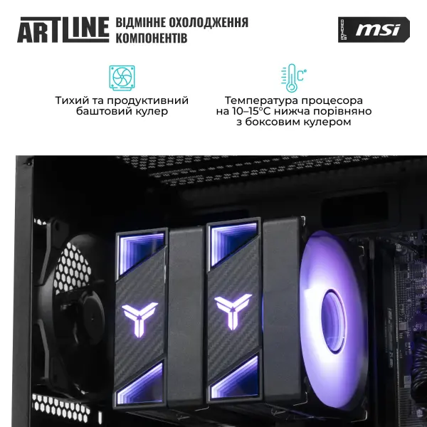Купить Компьютер ARTLINE Gaming DRGN (DRGNv153) - фото 7