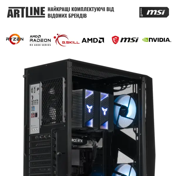 Купить Компьютер ARTLINE Gaming DRGN (DRGNv153) - фото 8