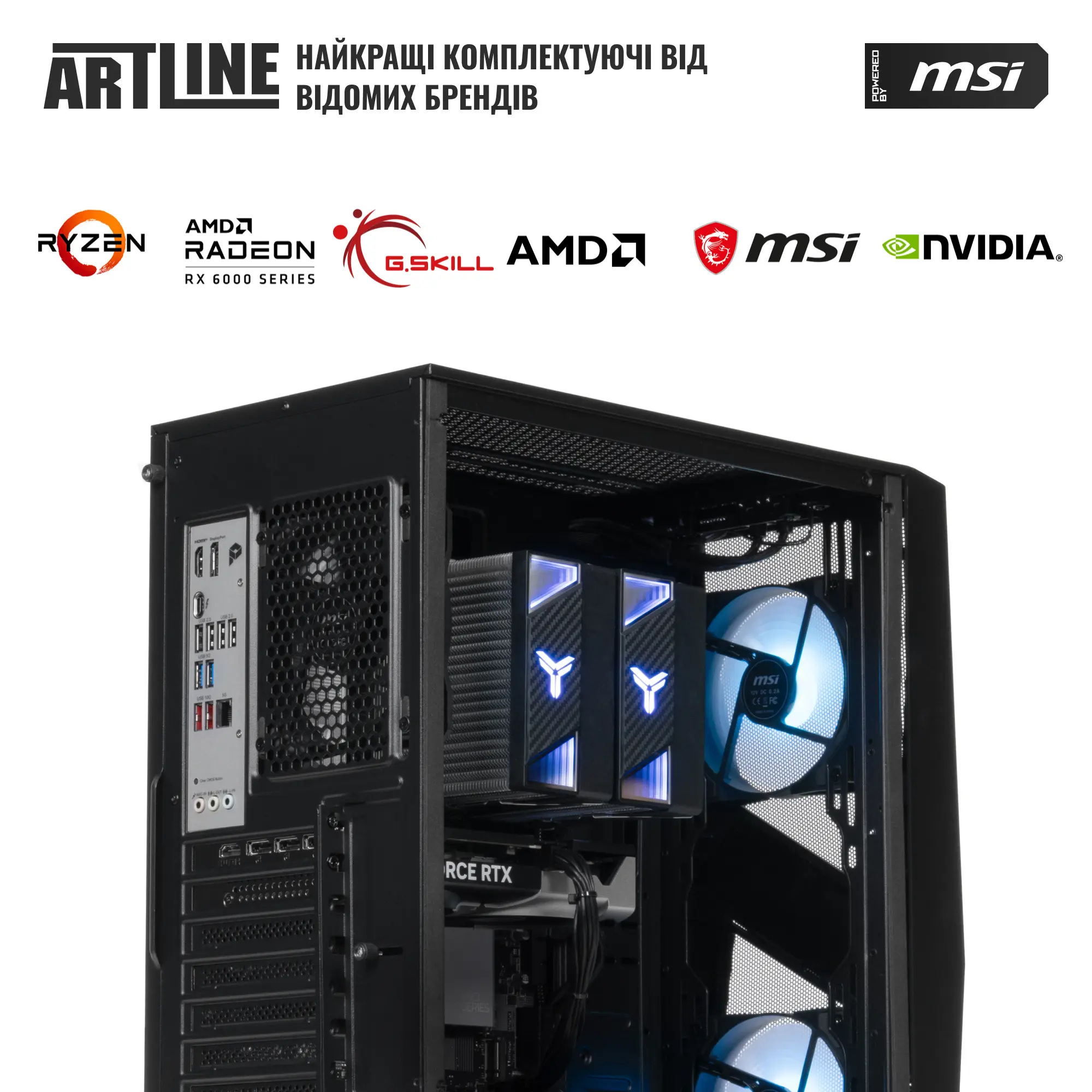 Купить Компьютер ARTLINE Gaming DRGN (DRGNv153) - фото 8