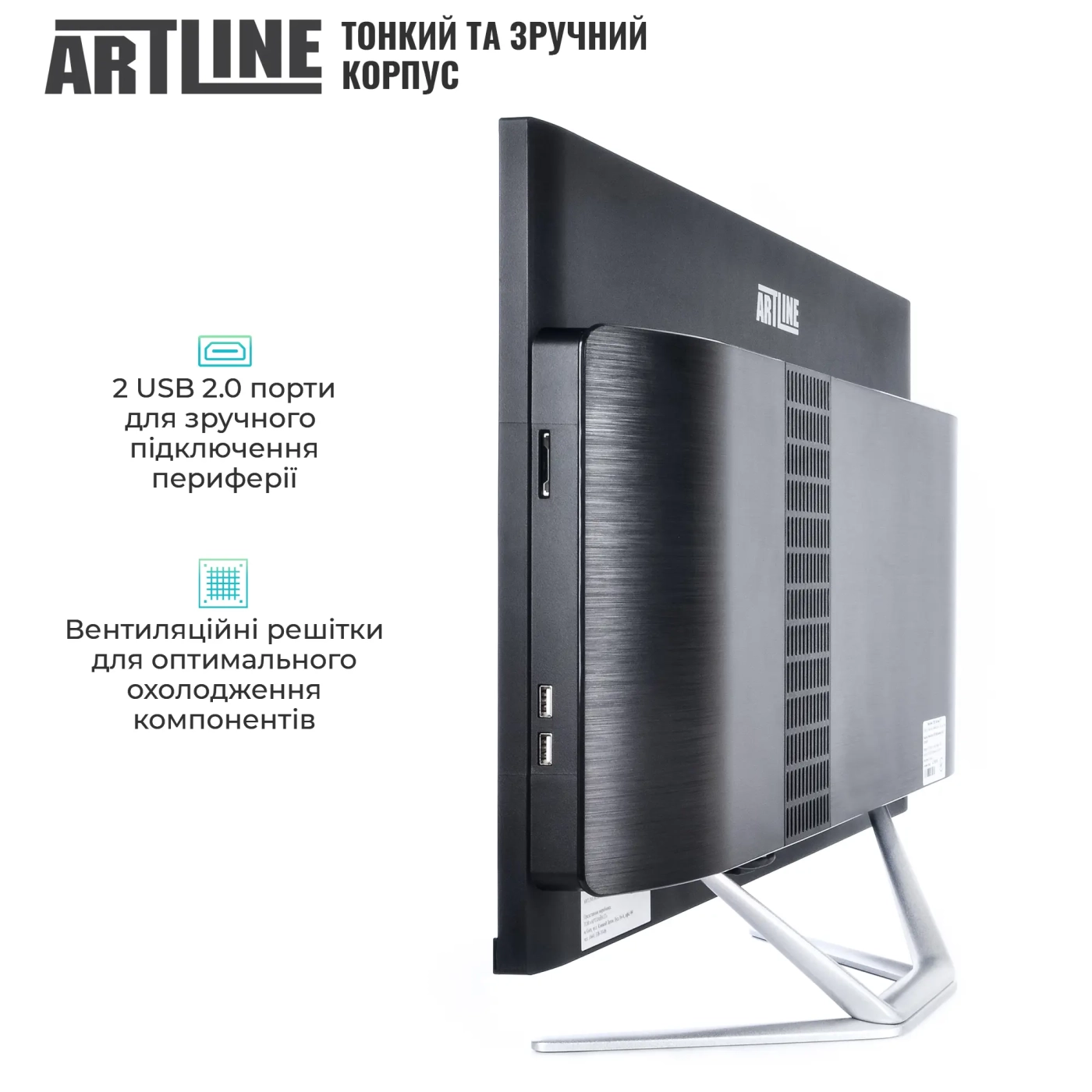 Купить Моноблок ARTLINE Gaming G79 (G79v67) - фото 6