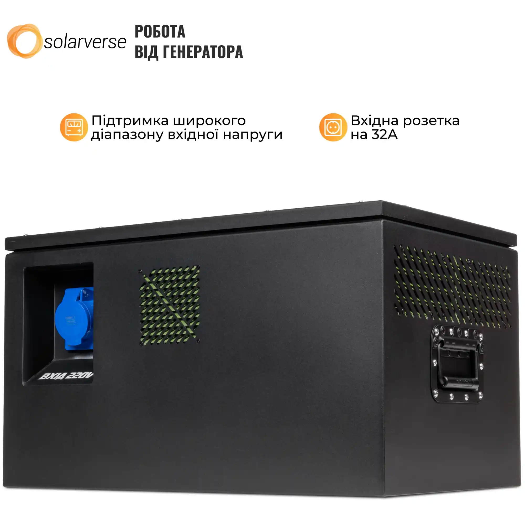 Купить Зарядная станция Solarverse 3kW 7kWh SVP-1SU3K1-E7K1-1 - фото 5