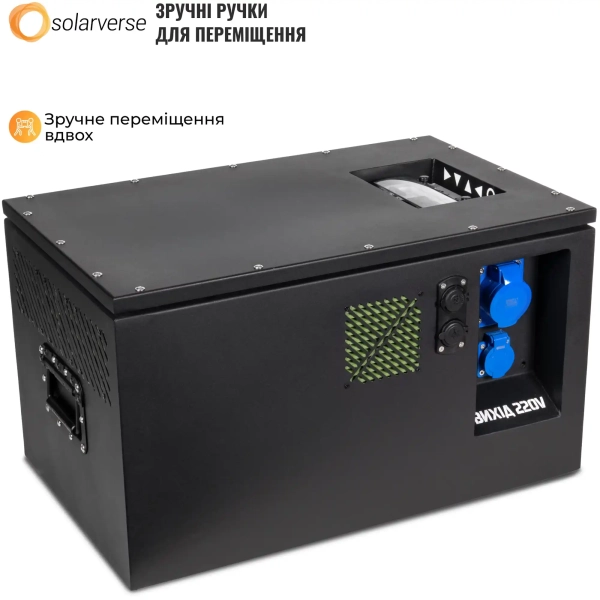 Купить Зарядная станция Solarverse 3kW 7kWh SVP-1SU3K1-E7K1-1 - фото 6