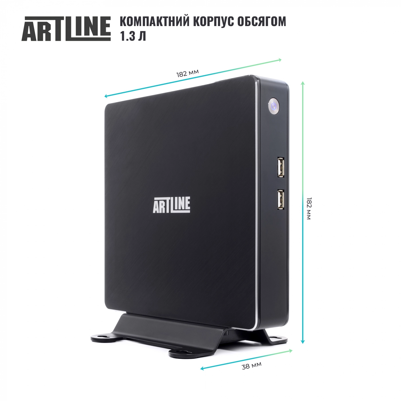 Купить Неттоп ARTLINE Business B11v16Win - фото 4