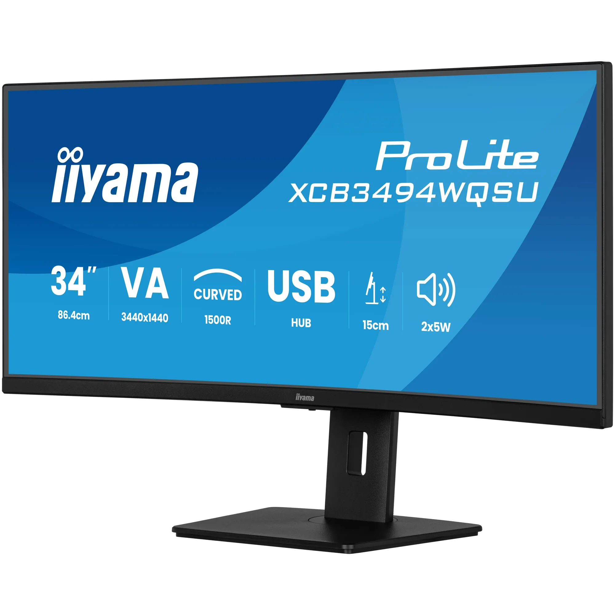 Купити Монітор 34" iiyama ProLite XCB3494WQSU-B1 - фото 3