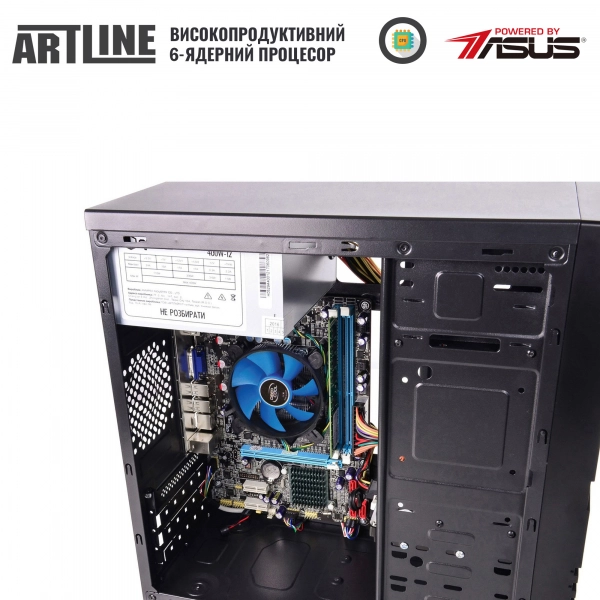 Купить Компьютер ARTLINE Business B44v05Win - фото 2