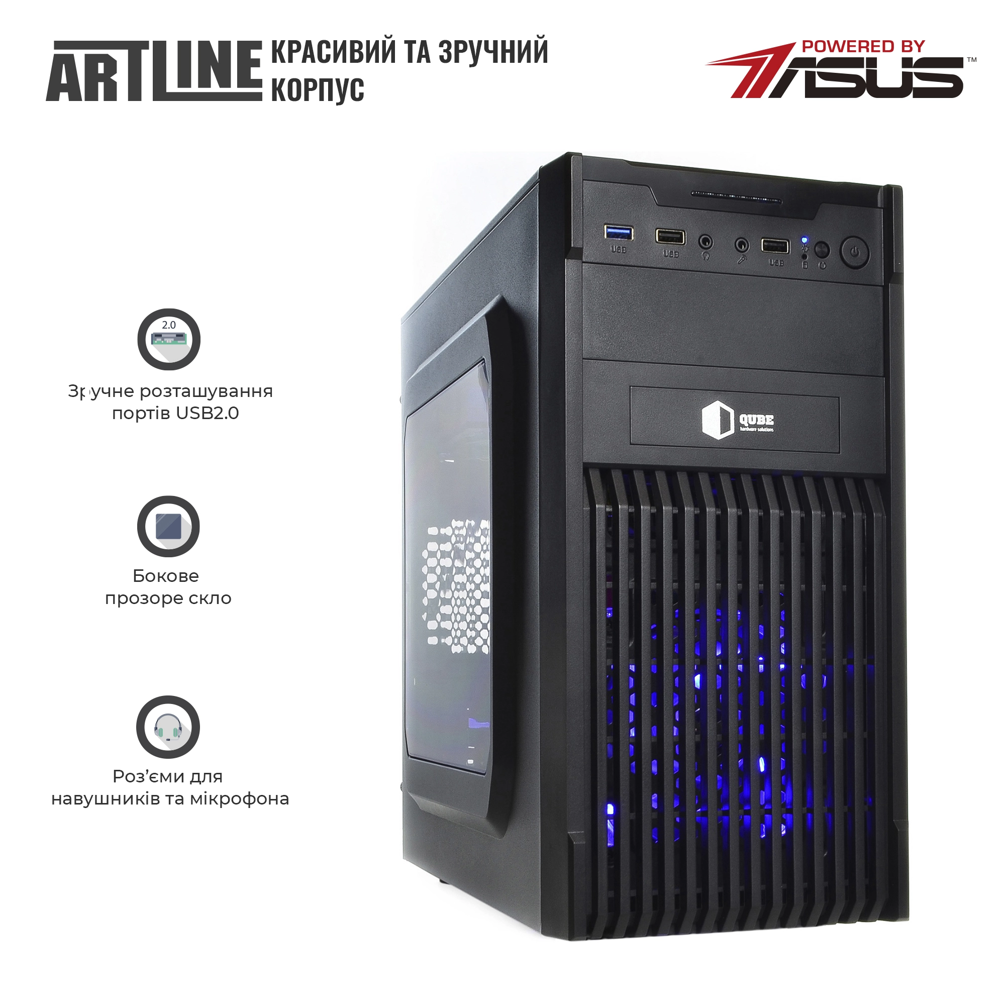 Купити Комп'ютер ARTLINE Business B46v04Win - фото 3