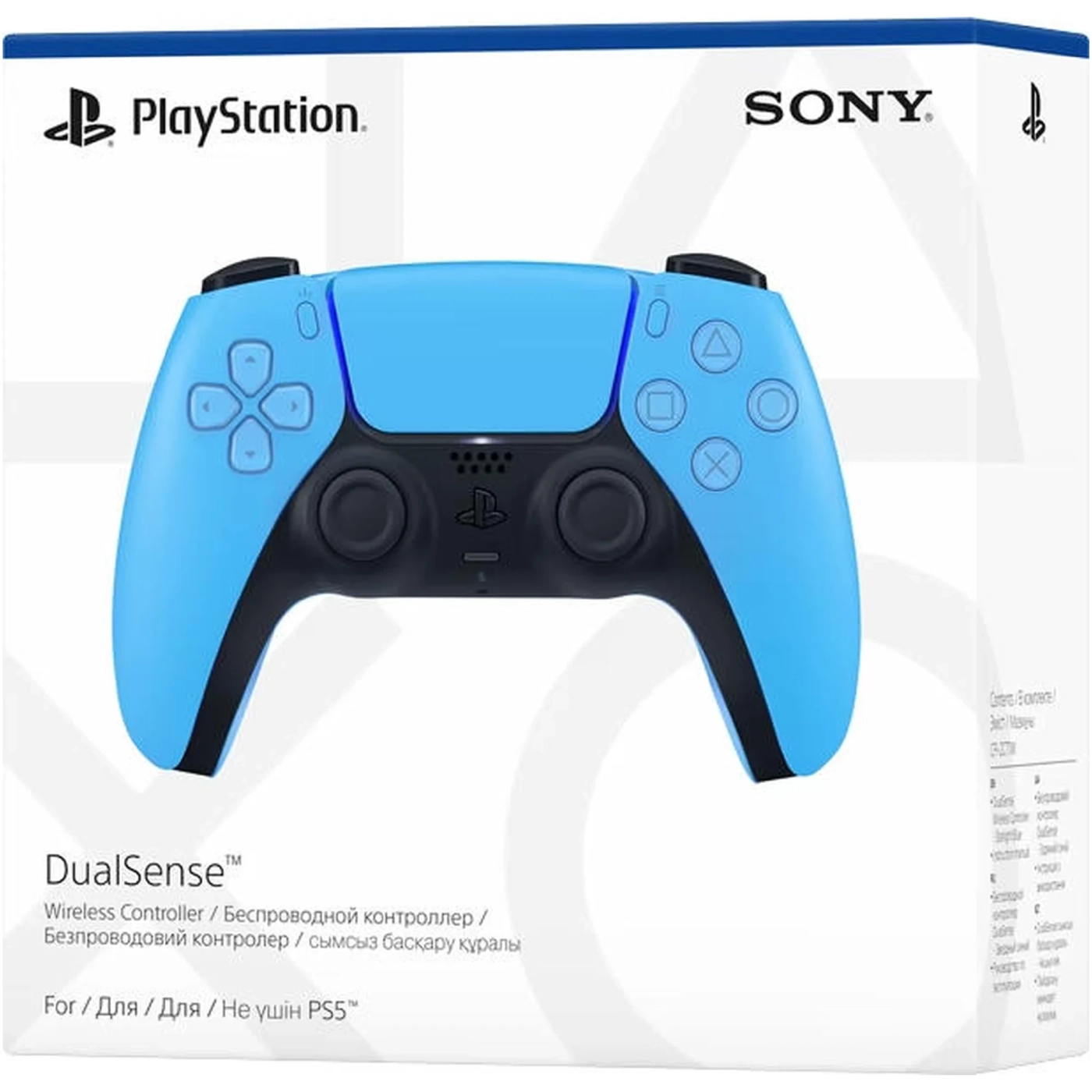 Купити Геймпад Sony PlayStation 5 Dualsense Starlight Blue (1000040196) - фото 6