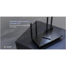 Купити Маршрутизатор TP-Link Archer AX55 PRO - фото 5