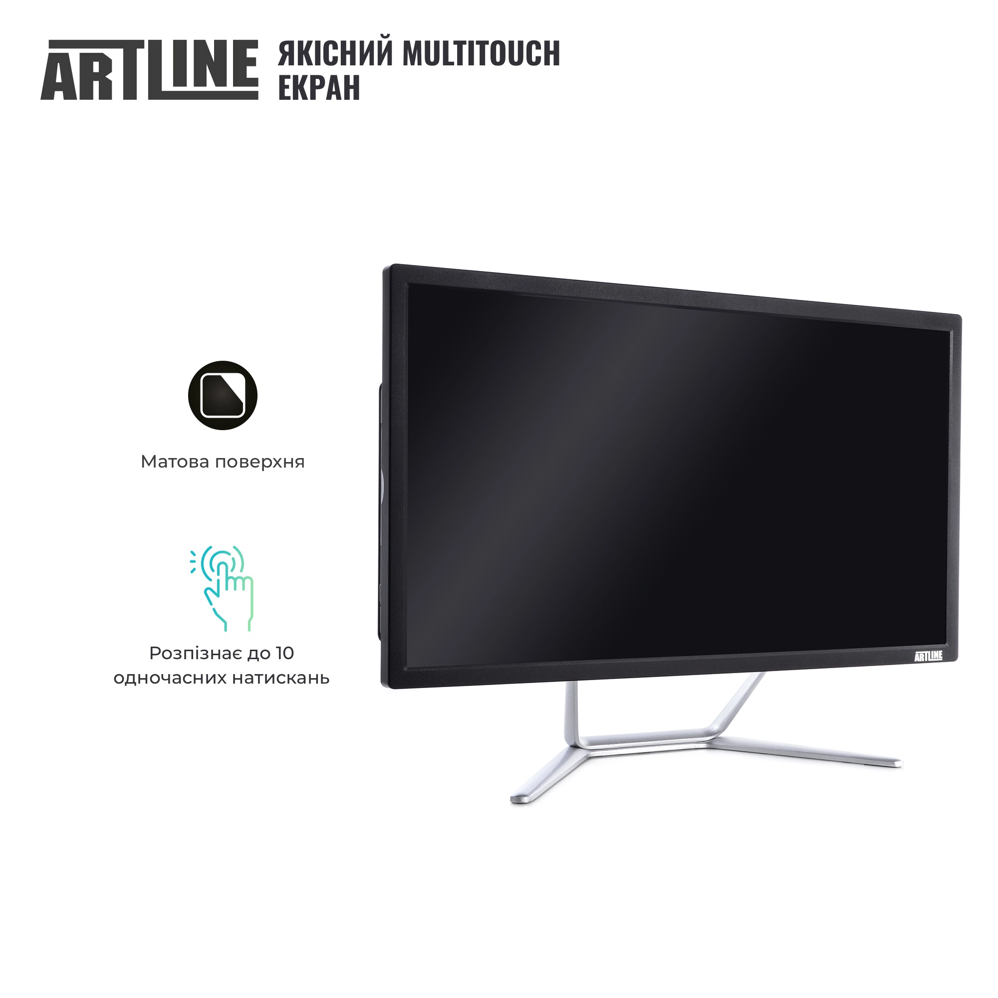 Купить Моноблок ARTLINE Business F28v07 - фото 2