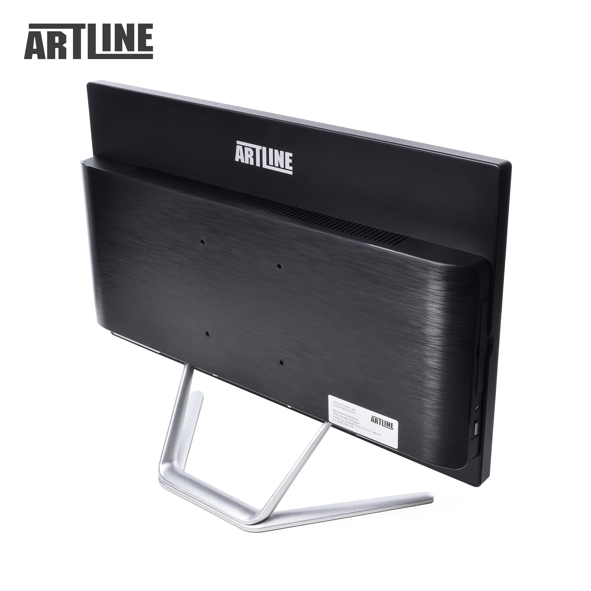 Купить Моноблок ARTLINE Business F28v07 - фото 14