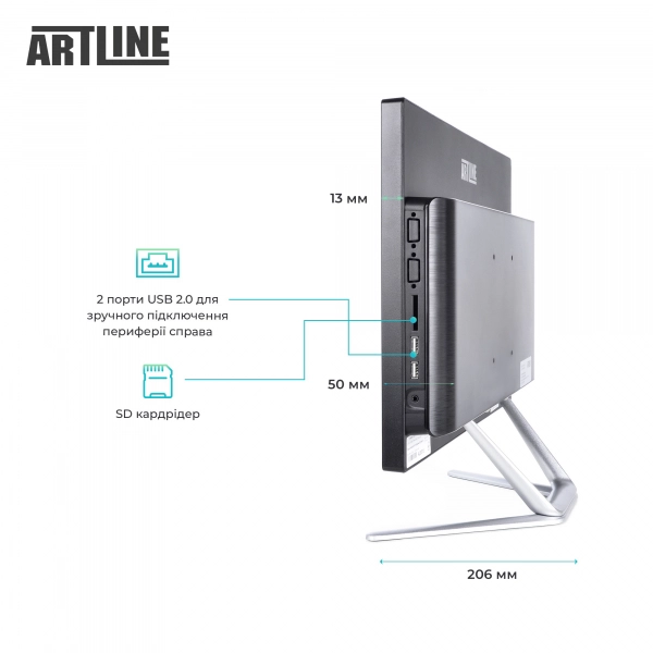 Купить Моноблок ARTLINE Business F28v08 - фото 3