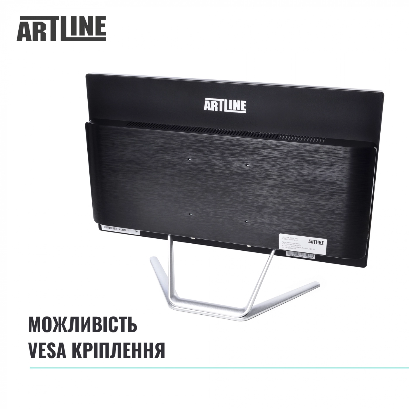 Купить Моноблок ARTLINE Business F28v08 - фото 5