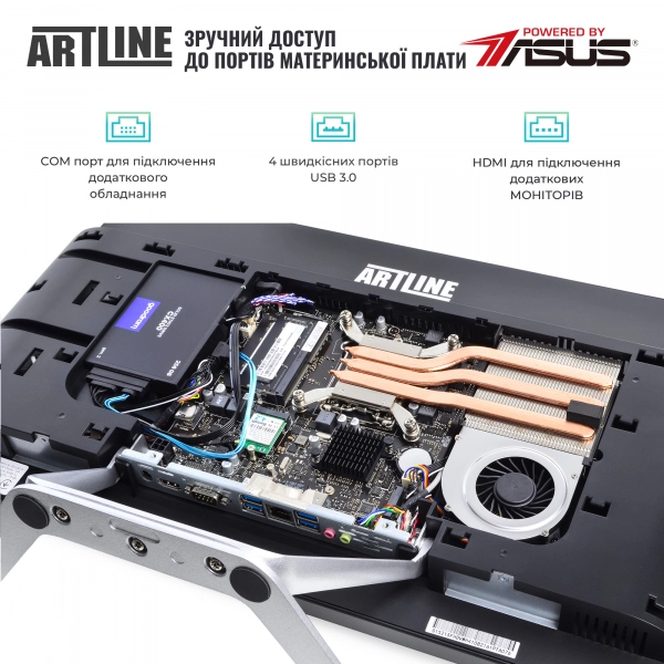Купить Моноблок ARTLINE Business F28v08 - фото 9
