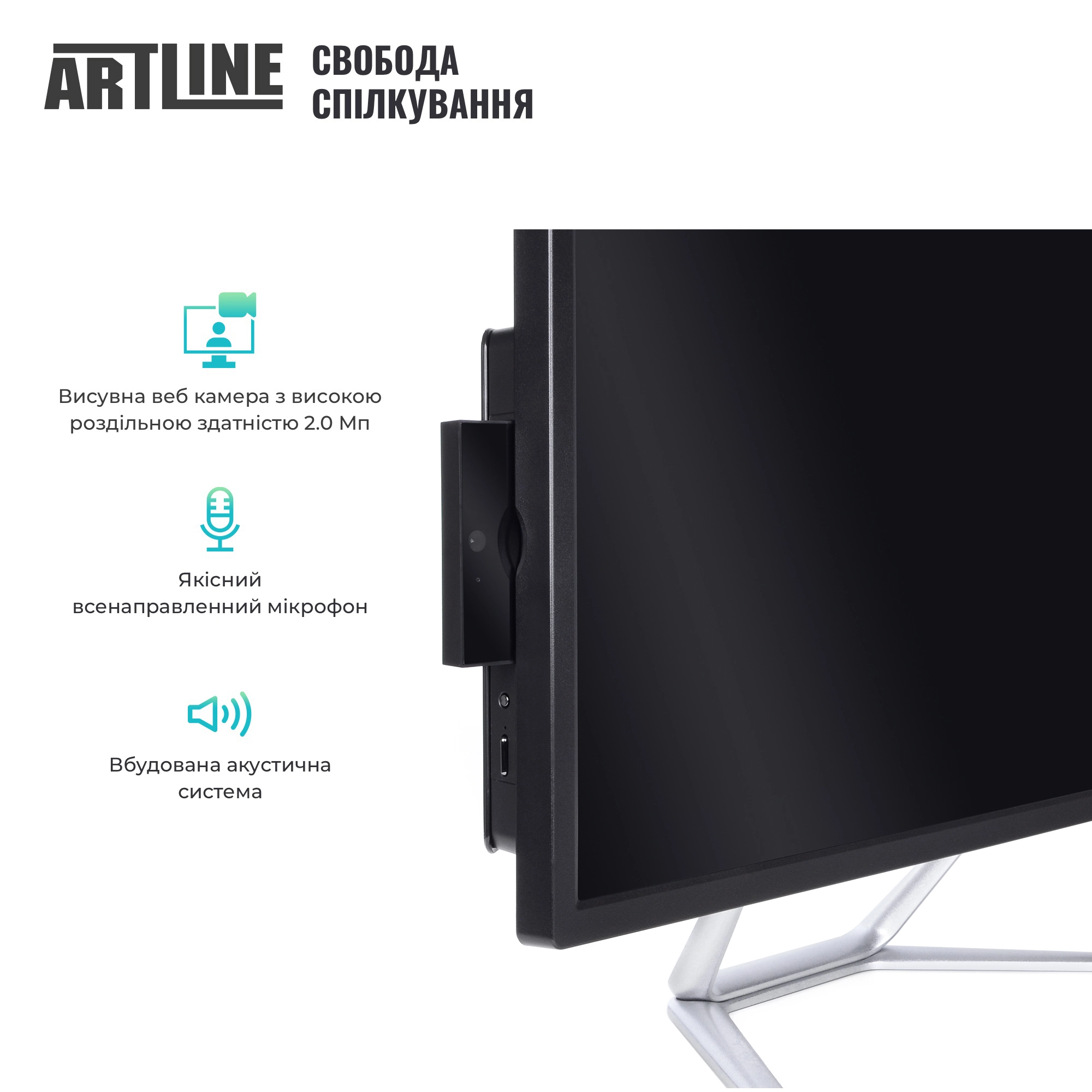 Купити Моноблок ARTLINE Business F28v08Win - фото 6