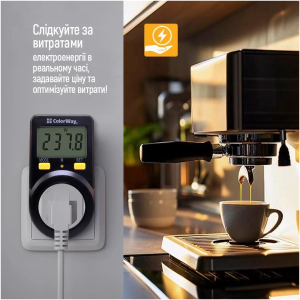 Купить Энергометр цифровой W/V/A/C/KWh ColorWay для розетки 16A/3680W Black (CW-VM16-01D) - фото 5