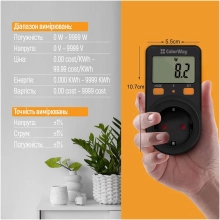 Купить Энергометр цифровой W/V/A/C/KWh ColorWay для розетки 16A/3680W Black (CW-VM16-01D) - фото 8