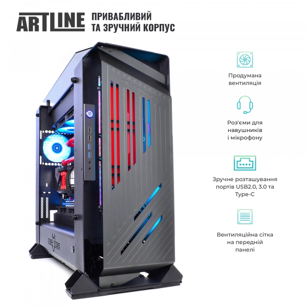 Купить Компьютер ARTLINE Overlord RTX P99v28 - фото 4