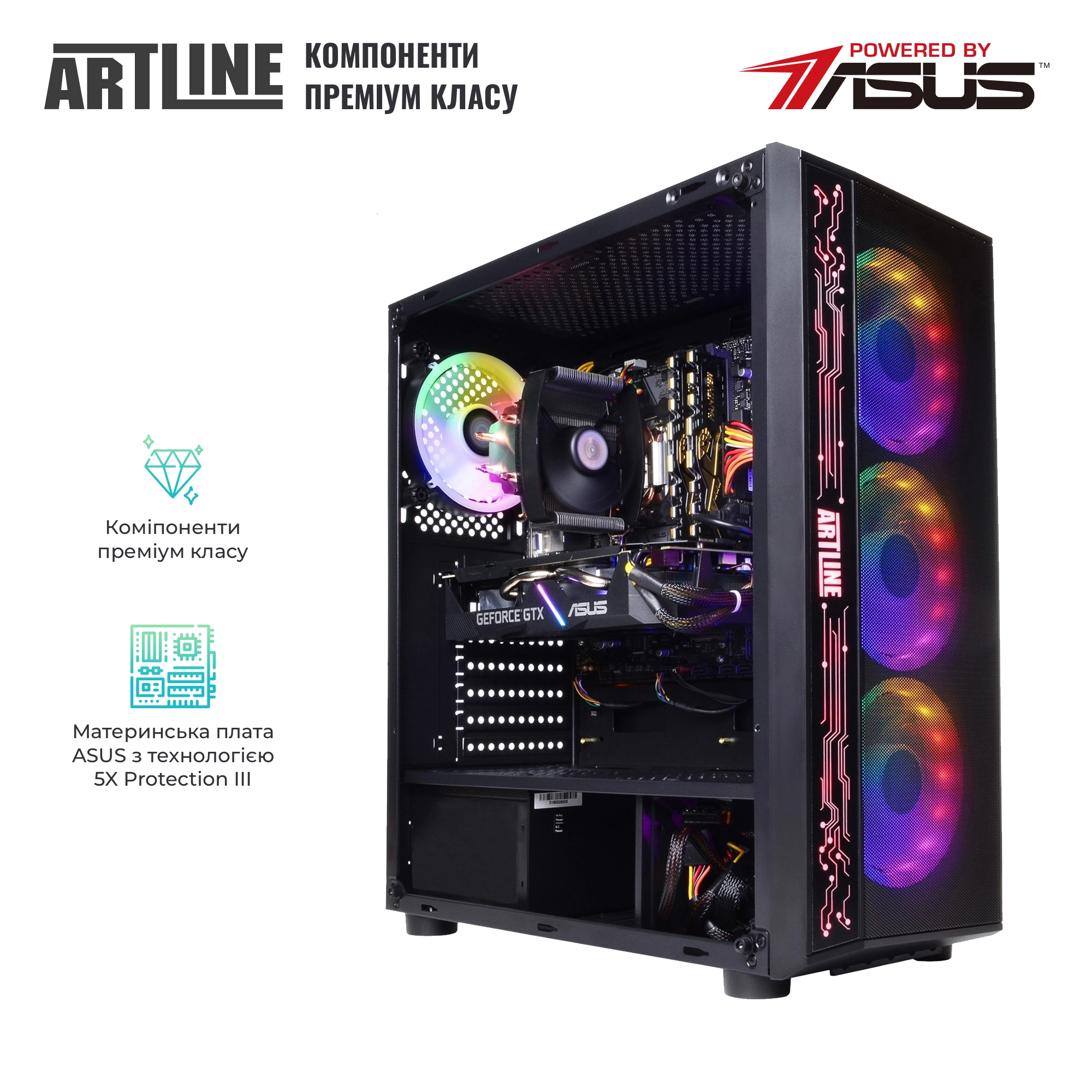 Купити Комп'ютер ARTLINE Gaming X38v20 - фото 2