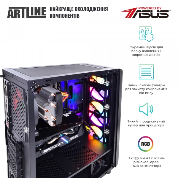 Купити Комп'ютер ARTLINE Gaming X38v20 - фото 3