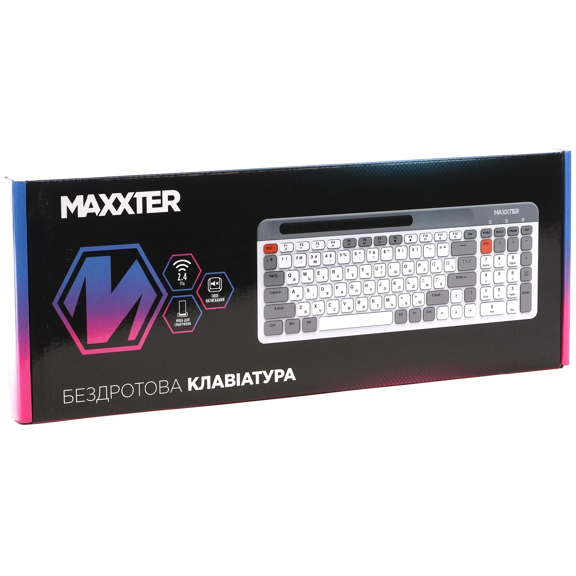 Купить Клавиатура Maxxter KBW-02G-UA - фото 6