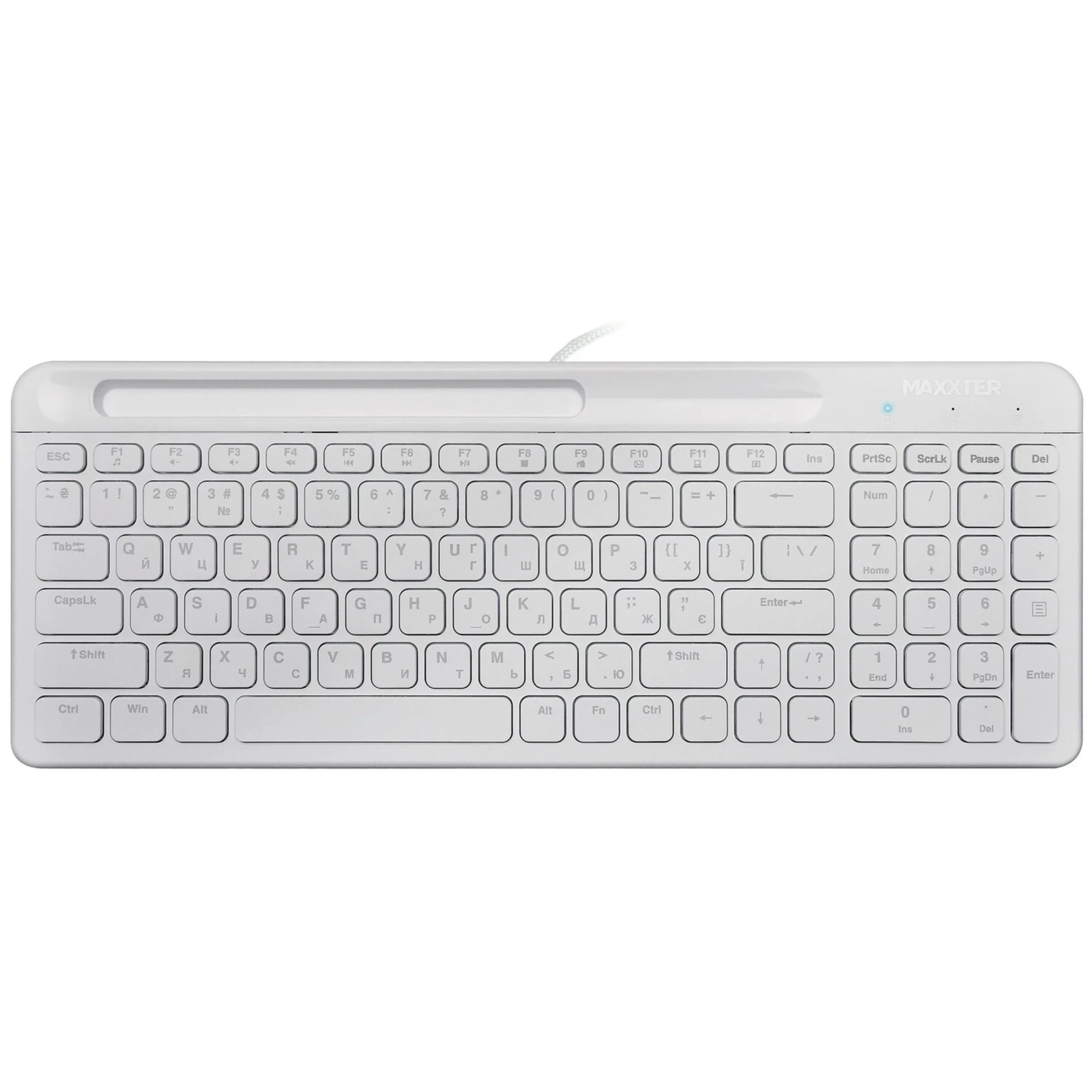 Купить Клавиатура Maxxter KB-01W-UA White - фото 1