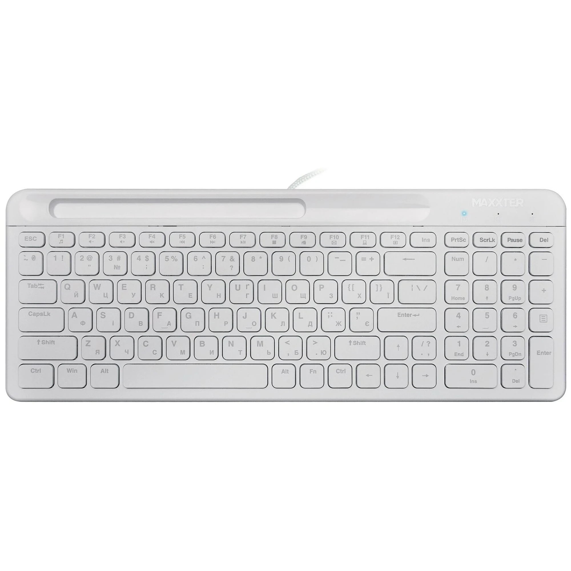 Купить Клавиатура Maxxter KB-01W-UA White - фото 1