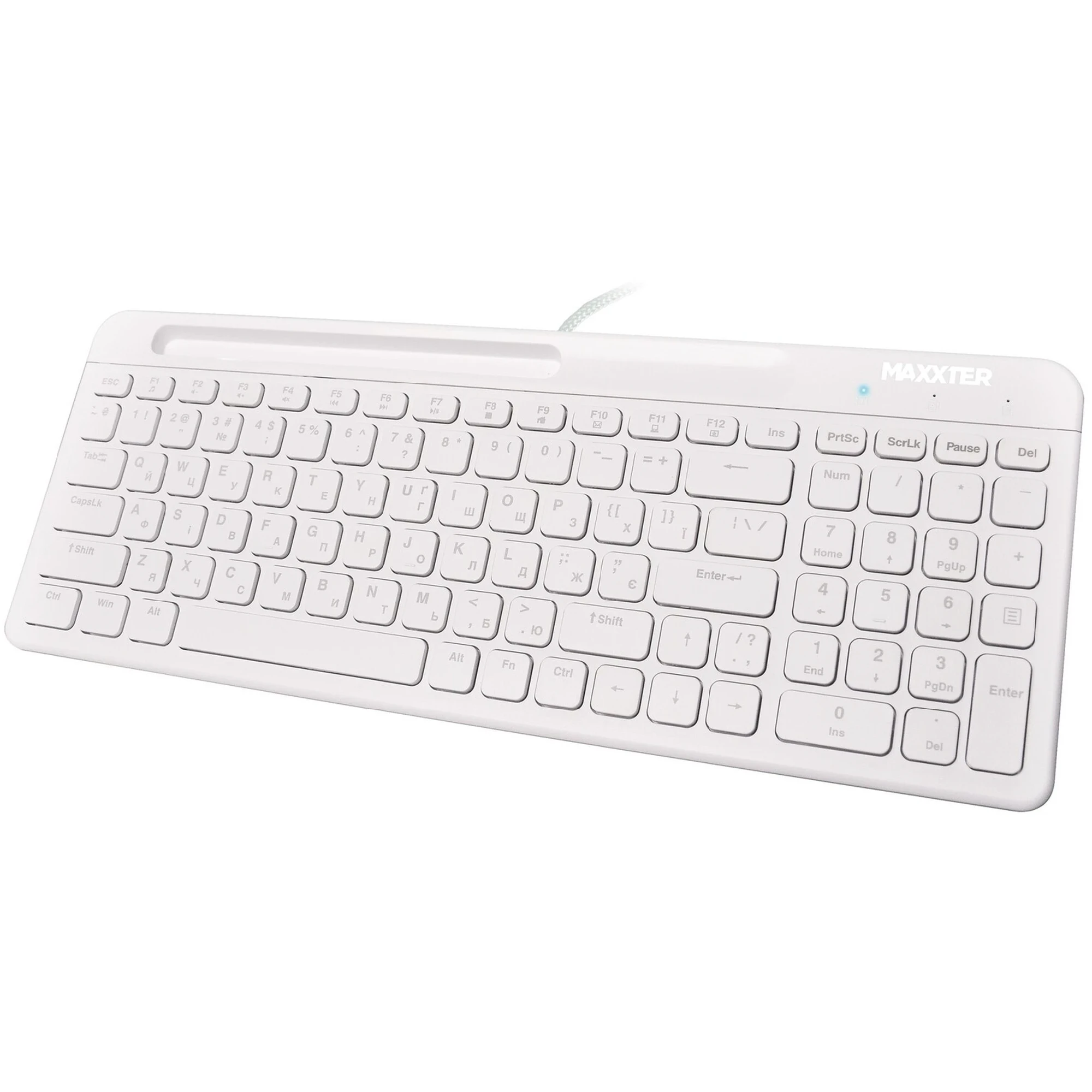 Купить Клавиатура Maxxter KB-01W-UA White - фото 2