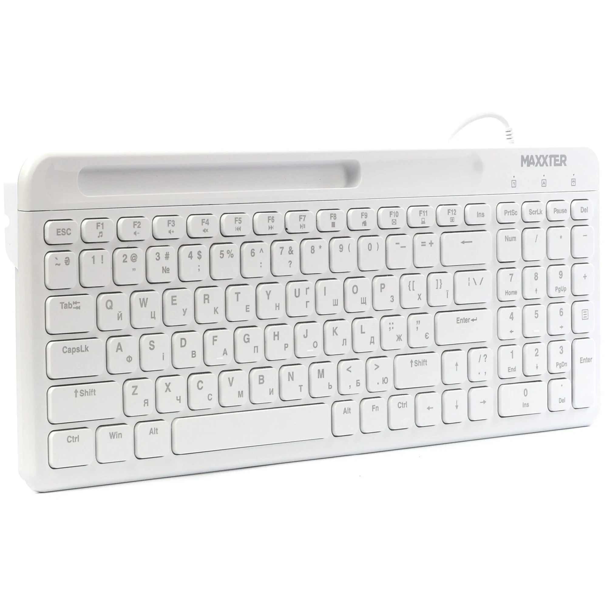 Купить Клавиатура Maxxter KB-01W-UA White - фото 3