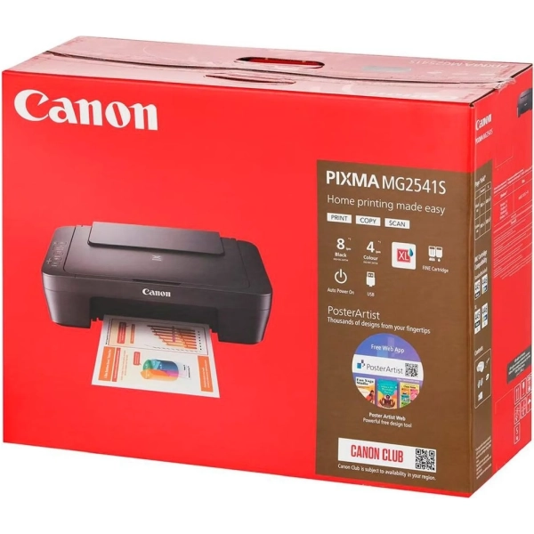 Купить МФУ А4 Canon PIXMA MG2541S black з Wi-Fi (0727C067) - фото 4